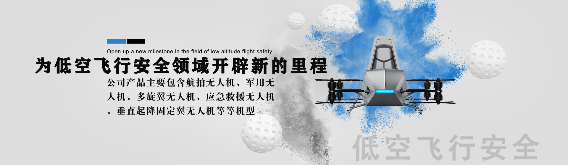 &#24320;&#20113;&#25163;&#26426;&#31449;&#20837;&#21475;&#45;&#24320;&#20113;&#40;&#20013;&#22269;&#41;